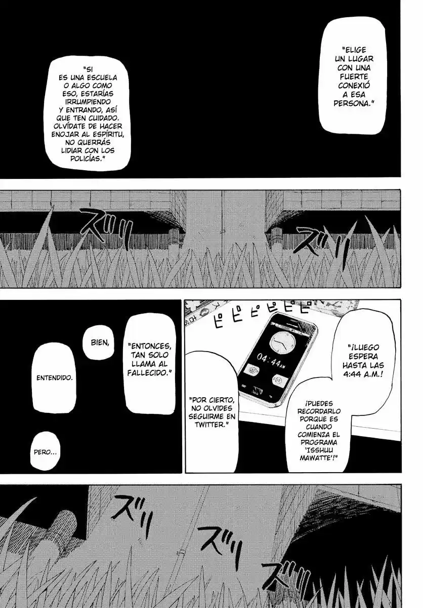 Shinitaku Naru Shoumonai Hibi Ga Shinitaku Naru Kurai Shoumonakute Shinu Hodo Shinitakunai Hibi- capítulo 1 página 7