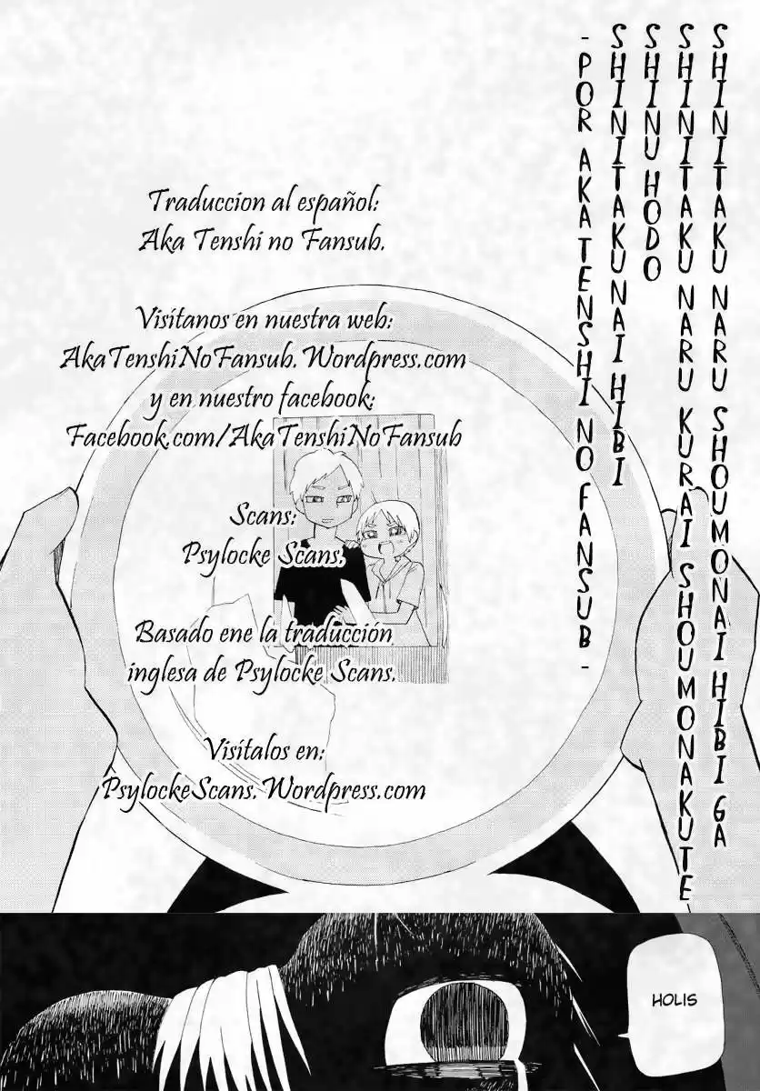 Shinitaku Naru Shoumonai Hibi Ga Shinitaku Naru Kurai Shoumonakute Shinu Hodo Shinitakunai Hibi- capítulo 1 página 15