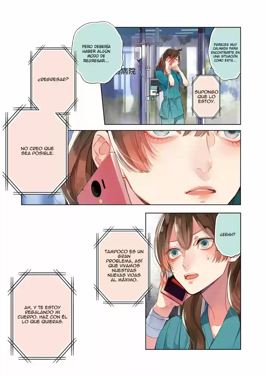 Shinizokonai Agape - Capítulo 1 - Página 21 - LectorTMOo