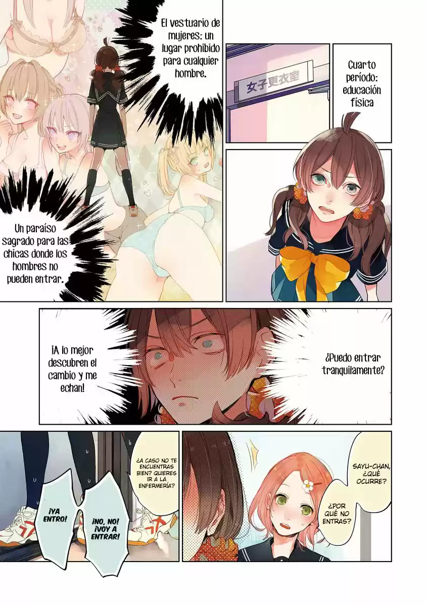 Shinizokonai Agape - Capítulo 3 - Página 23 - LectorTMOo