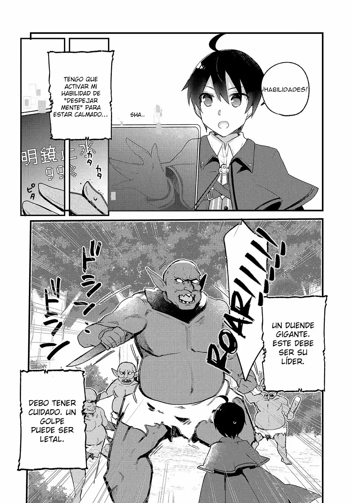 Shinja Zero No Megami-sama To Hajimeru Isekai Kouryaku - Capítulo 1 - Página 32 - LectorTMOo