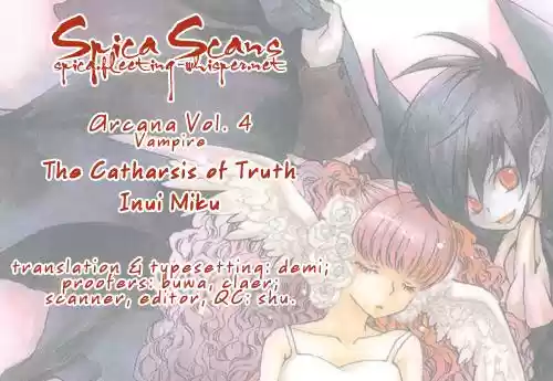 Shinjitsu No Catharsis - Capítulo 1 - Página 1 - LectorTMOo
