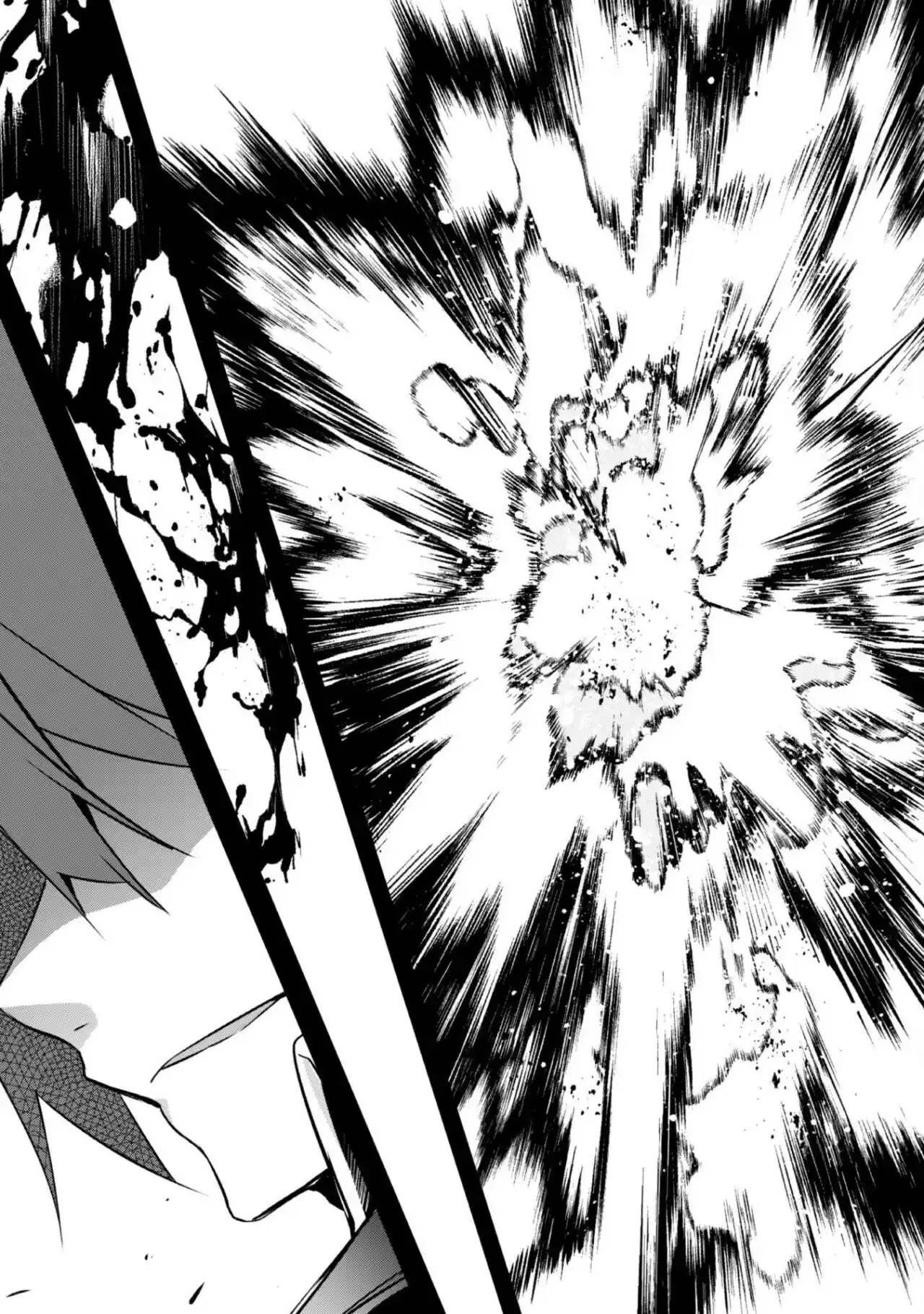 Shinjou Saikyou No Dai Kenja, Tensei-saki Ga Nuigurumi Demo Saikyou Deshita - Capítulo 1 - Página 14 - LectorTMOo