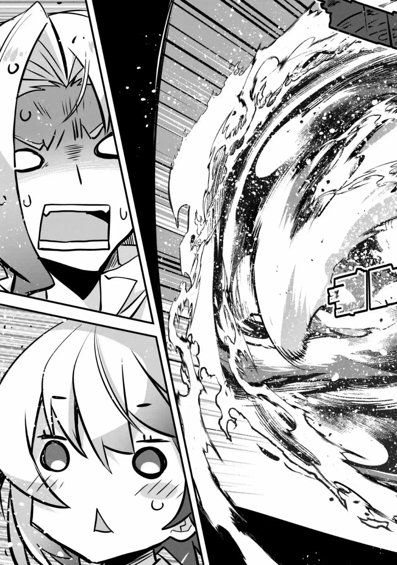 Shinjou Saikyou No Dai Kenja, Tensei-saki Ga Nuigurumi Demo Saikyou Deshita - Capítulo 3 - Página 19 - LectorTMOo