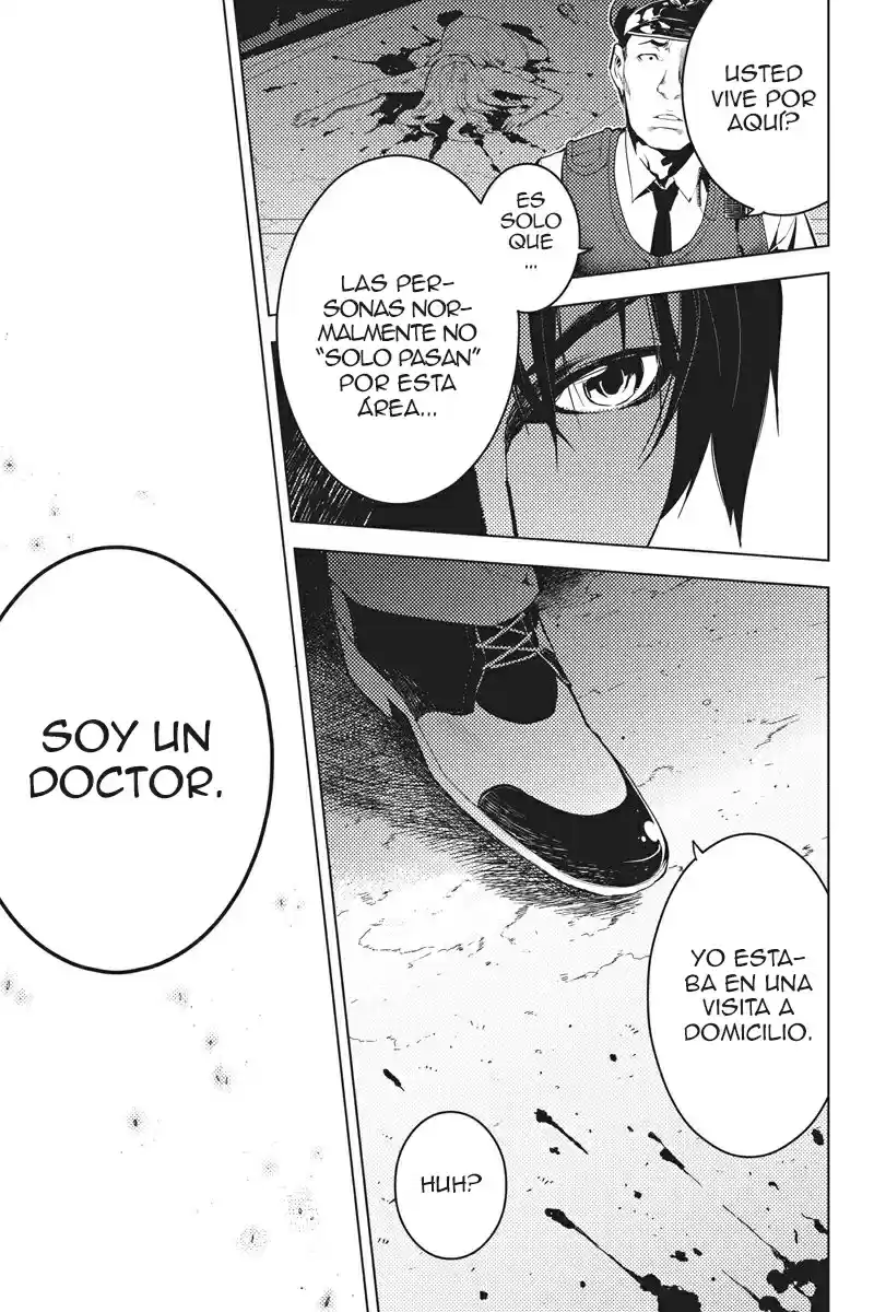 Shinjuku DxD - Capítulo 1 - Página 8 - LectorTMOo