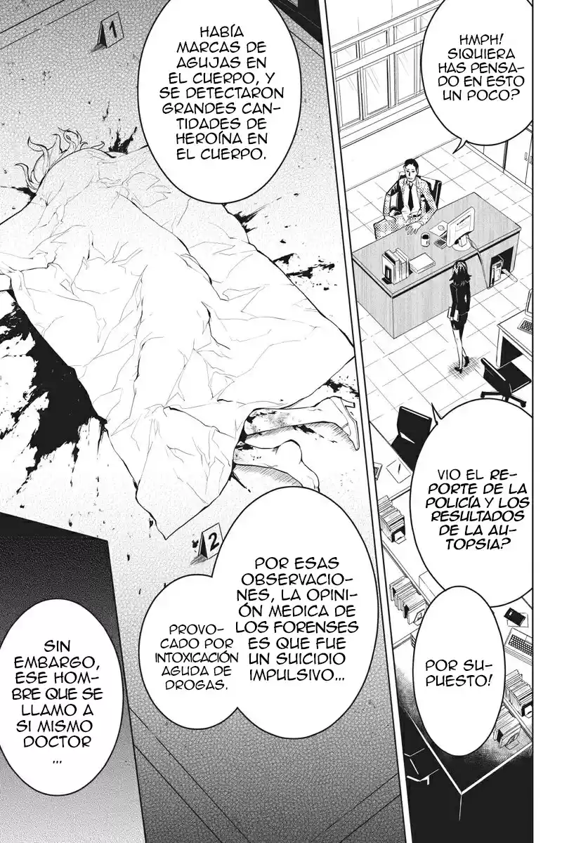 Shinjuku DxD - Capítulo 1 - Página 15 - LectorTMOo
