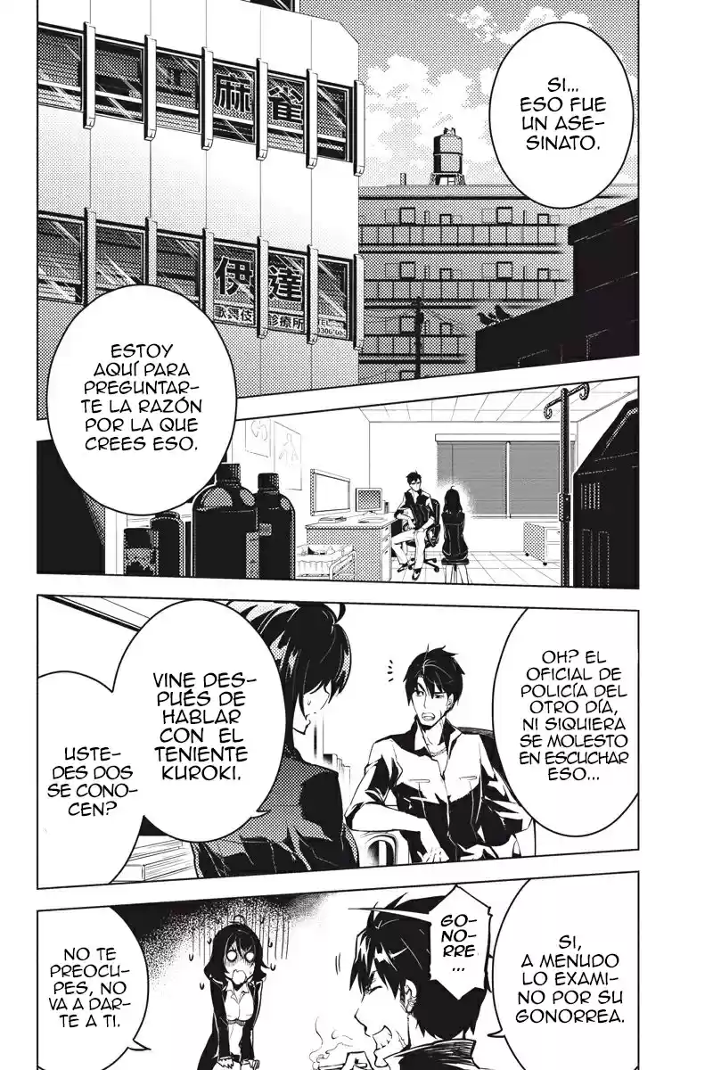 Shinjuku DxD - Capítulo 1 - Página 30 - LectorTMOo