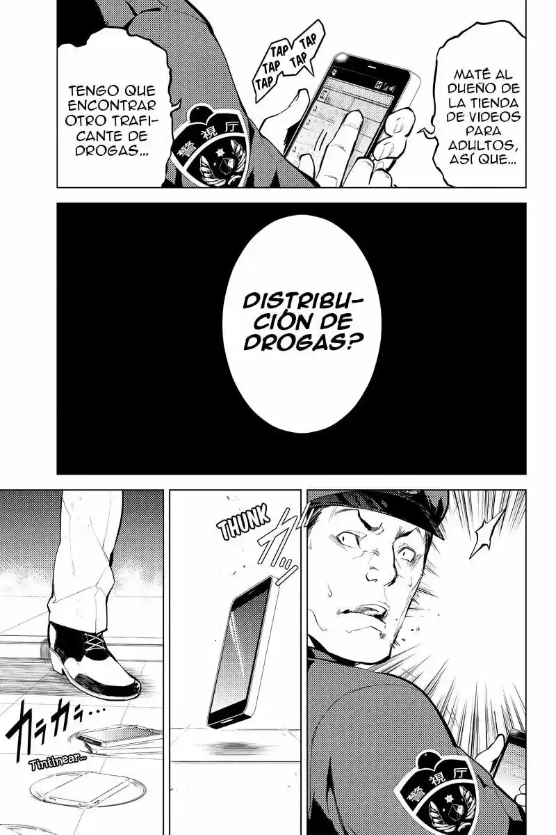 Shinjuku DxD - Capítulo 10 - Página 14 - LectorTMOo