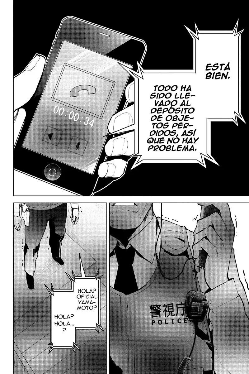 Shinjuku DxD - Capítulo 12 - Página 15 - LectorTMOo