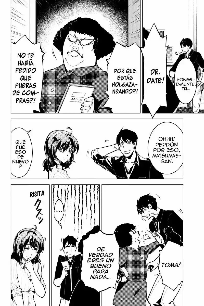 Shinjuku DxD - Capítulo 16 - Página 15 - LectorTMOo