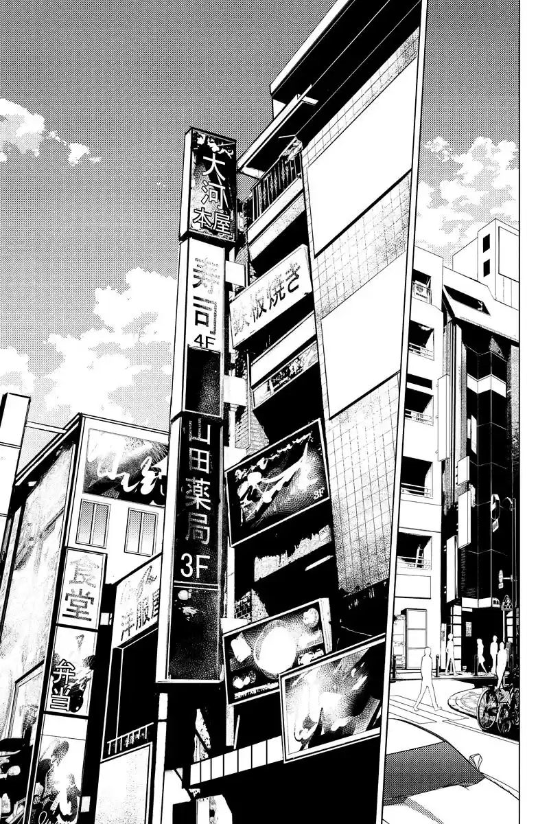 Shinjuku DxD - Capítulo 16 - Página 16 - LectorTMOo