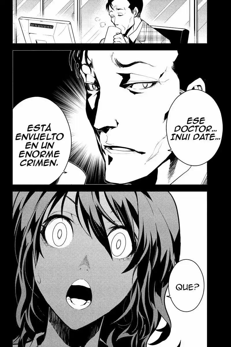 Shinjuku DxD - Capítulo 16 - Página 21 - LectorTMOo