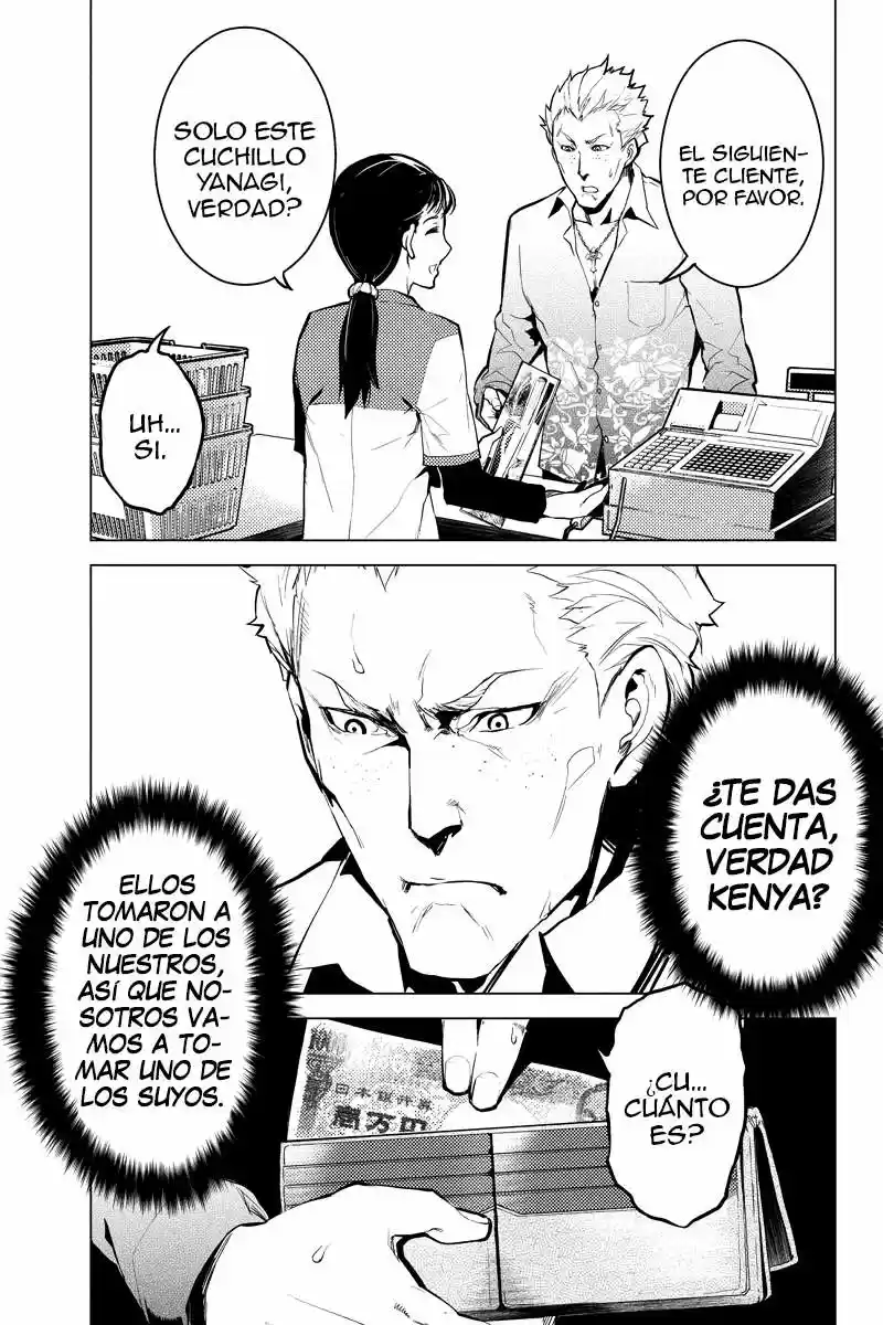 Shinjuku DxD - Capítulo 17 - Página 12 - LectorTMOo