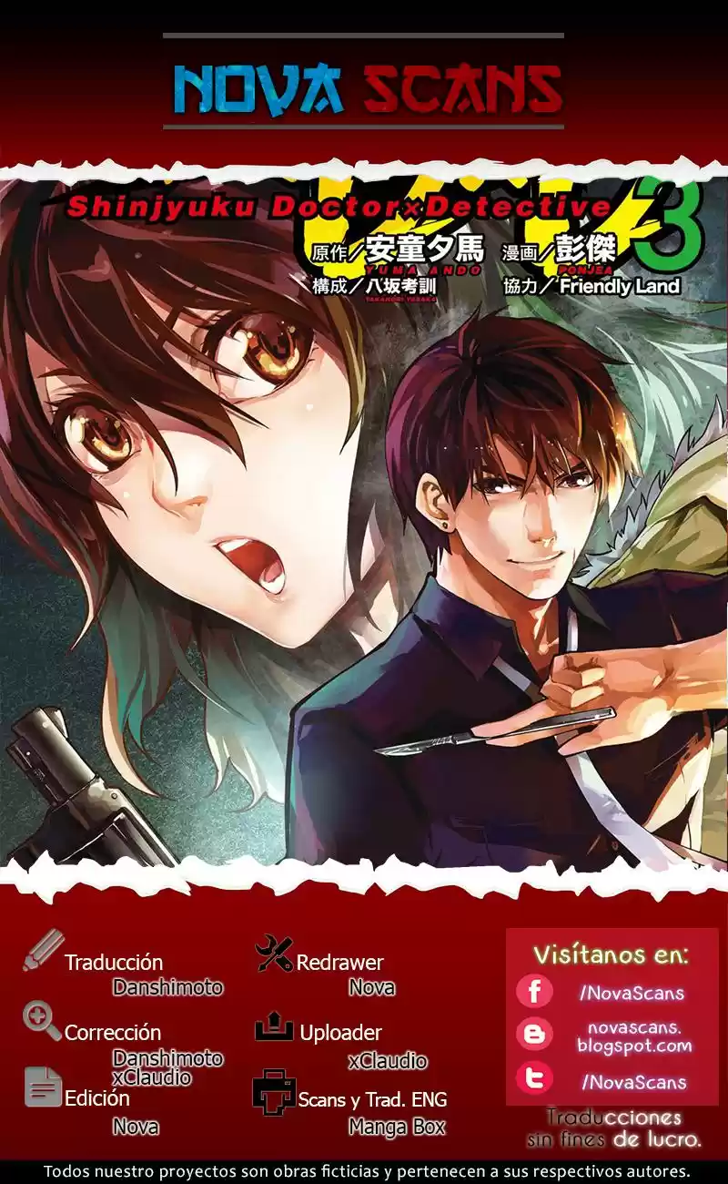 Shinjuku DxD - Capítulo 18 - Página 1 - LectorTMOo