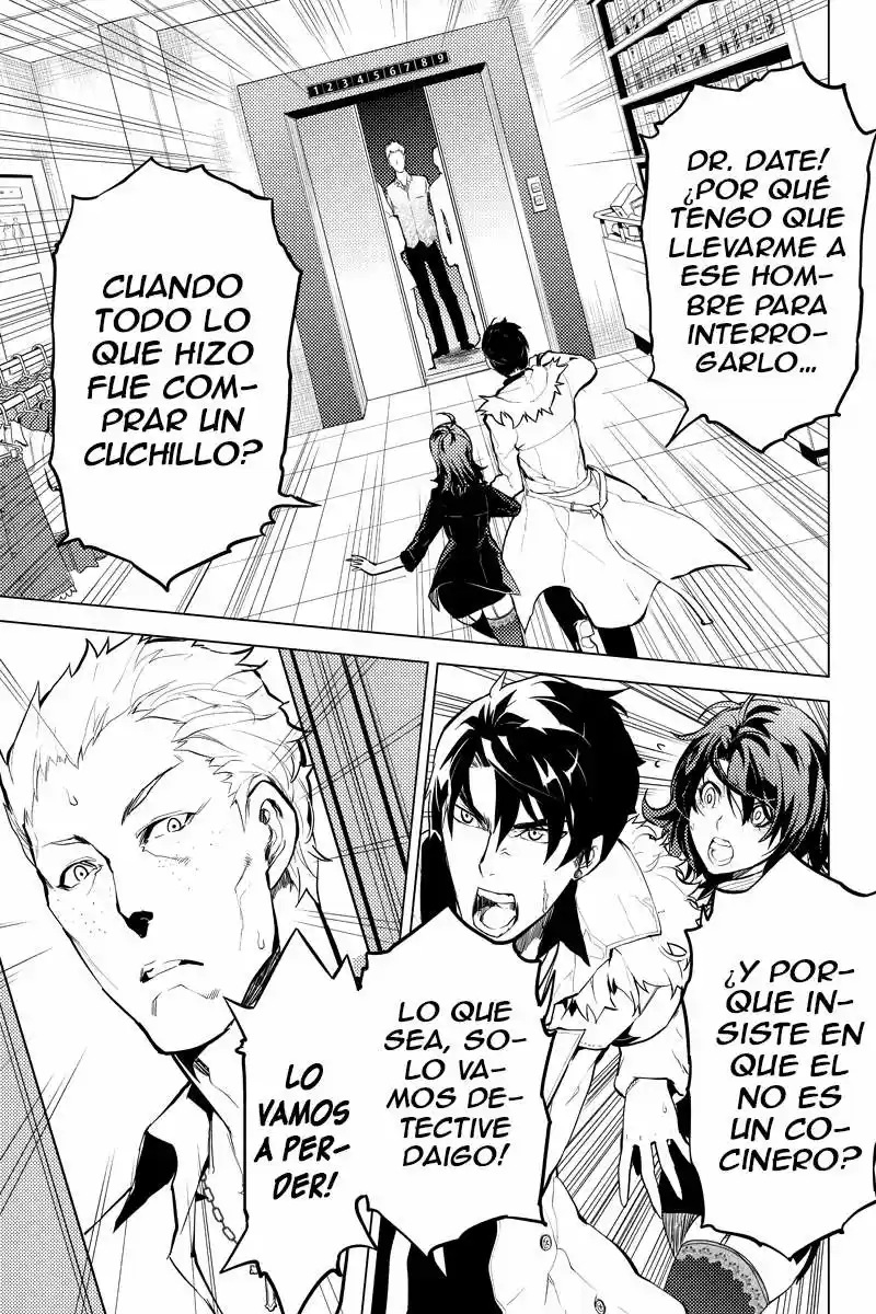 Shinjuku DxD - Capítulo 18 - Página 2 - LectorTMOo