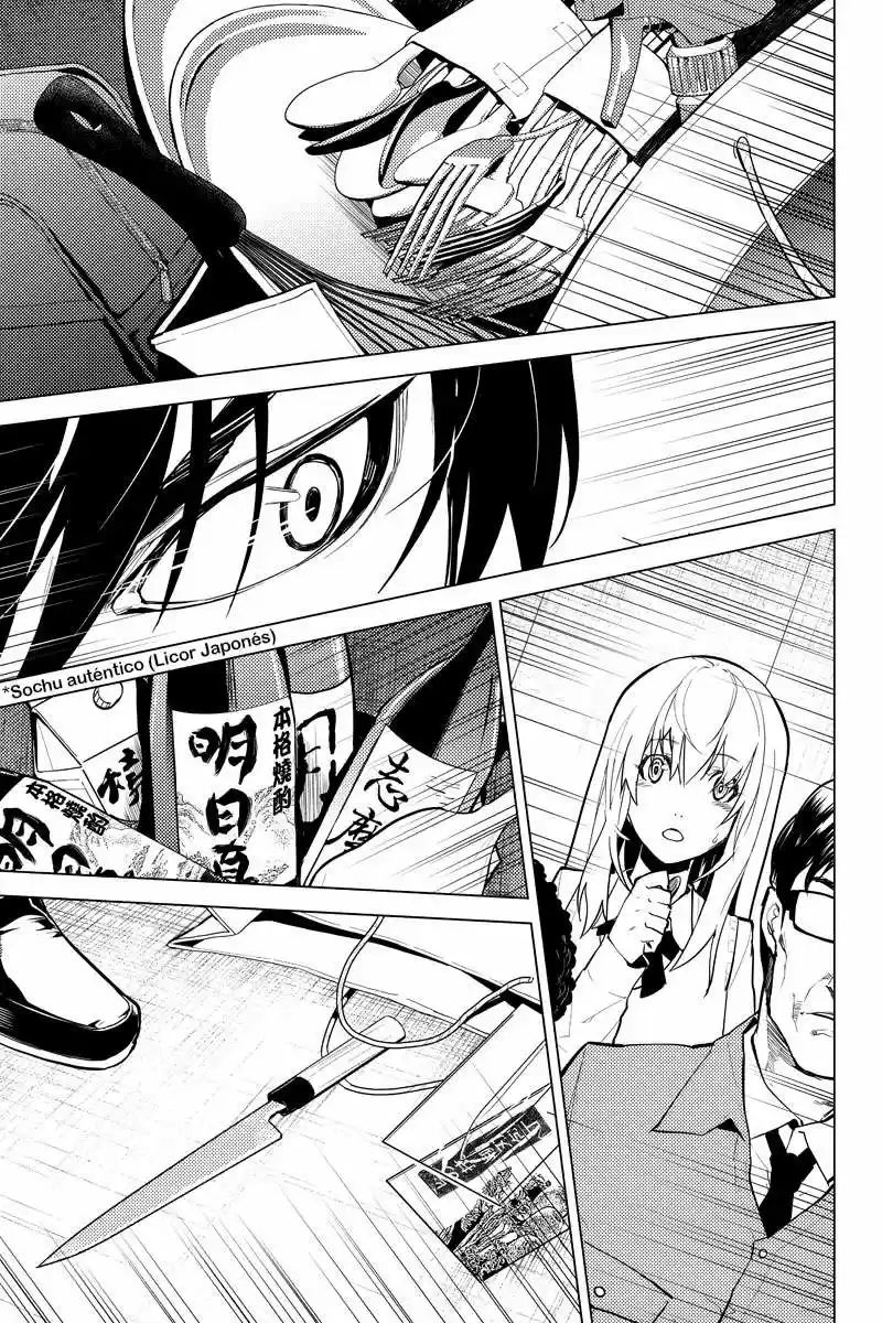 Shinjuku DxD - Capítulo 19 - Página 24 - LectorTMOo
