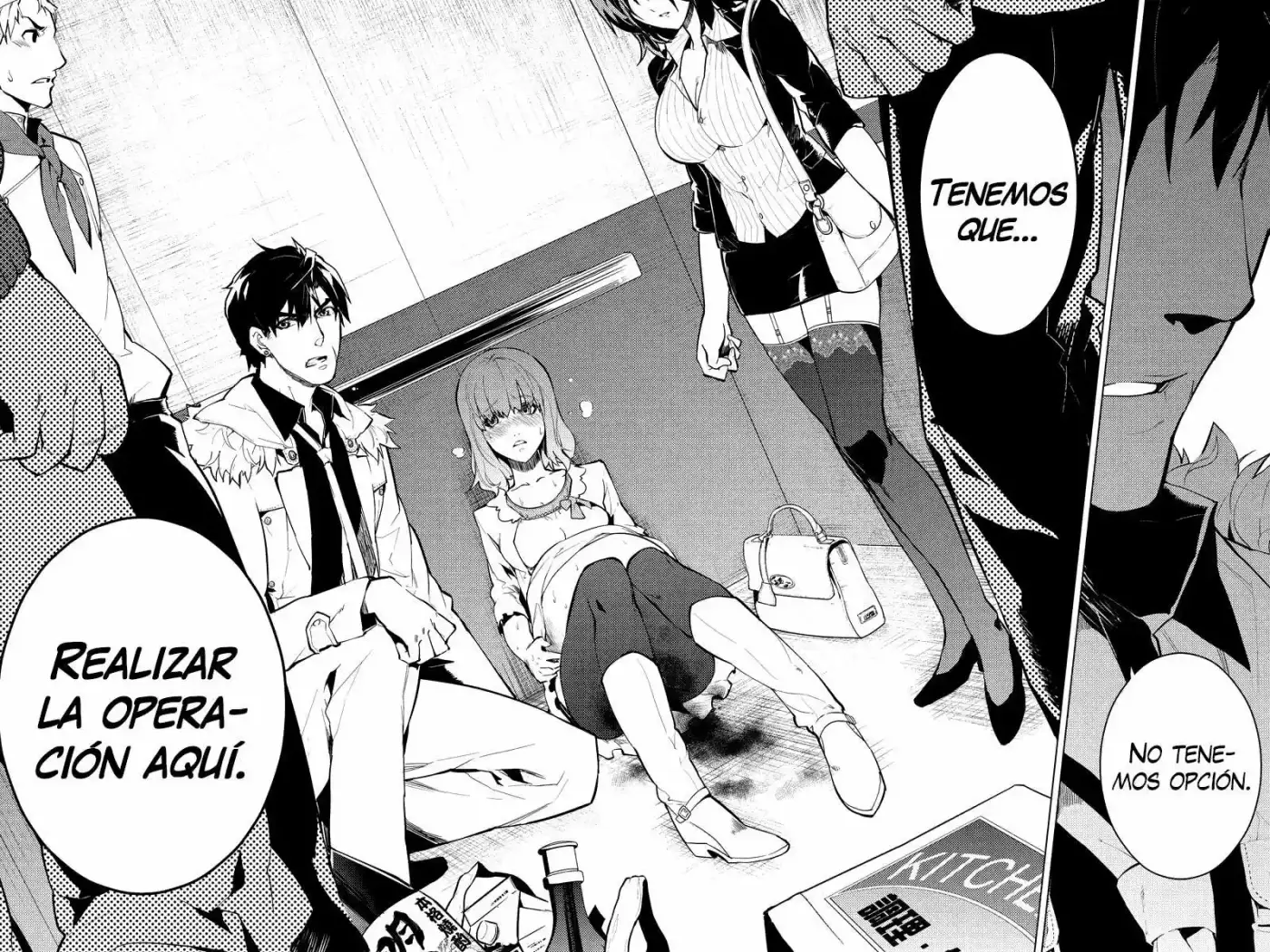 Shinjuku DxD - Capítulo 19 - Página 25 - LectorTMOo