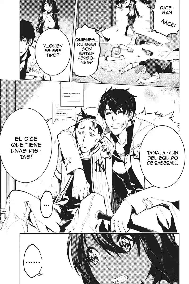 Shinjuku DxD - Capítulo 2 - Página 21 - LectorTMOo