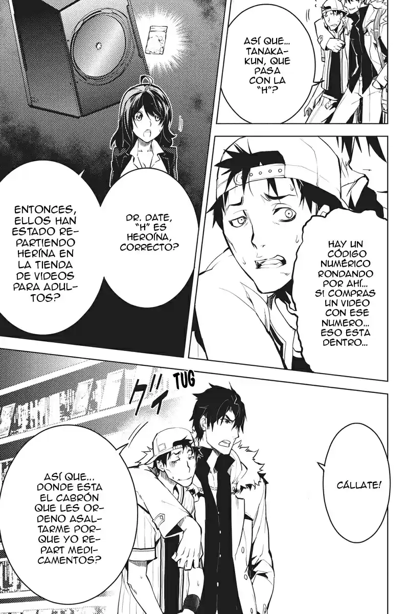 Shinjuku DxD - Capítulo 2 - Página 23 - LectorTMOo