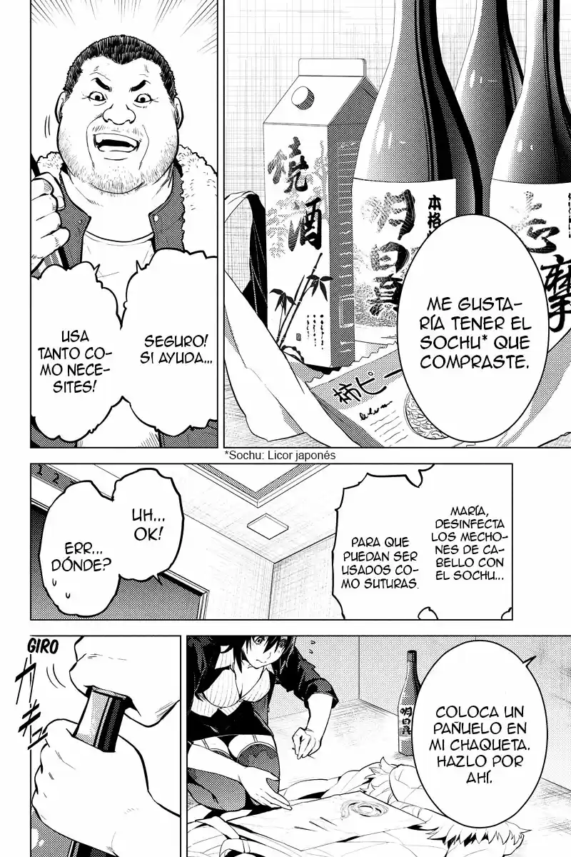Shinjuku DxD - Capítulo 20 - Página 14 - LectorTMOo