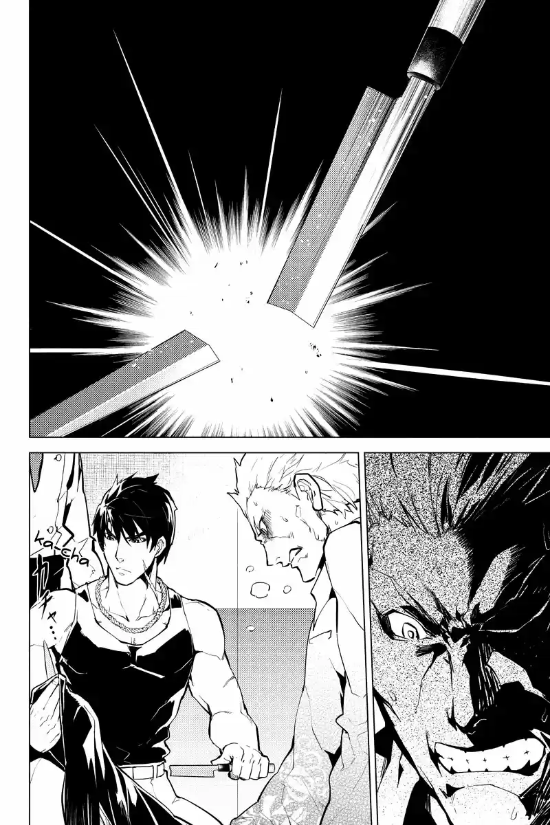 Shinjuku DxD - Capítulo 22 - Página 17 - LectorTMOo