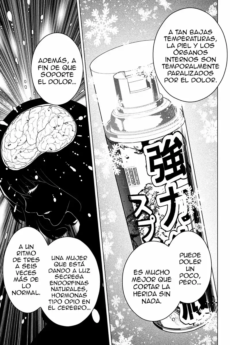 Shinjuku DxD - Capítulo 23 - Página 11 - LectorTMOo