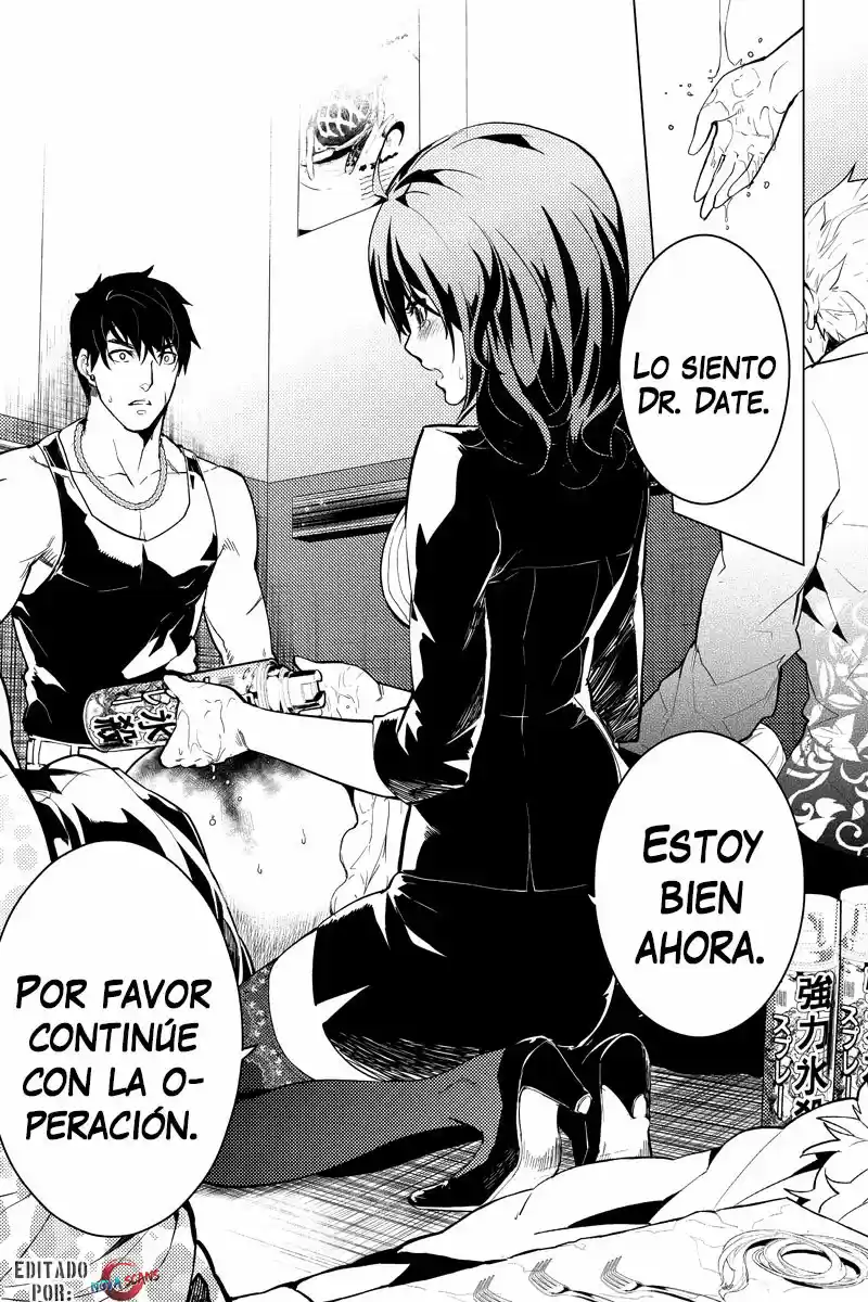 Shinjuku DxD - Capítulo 23 - Página 18 - LectorTMOo