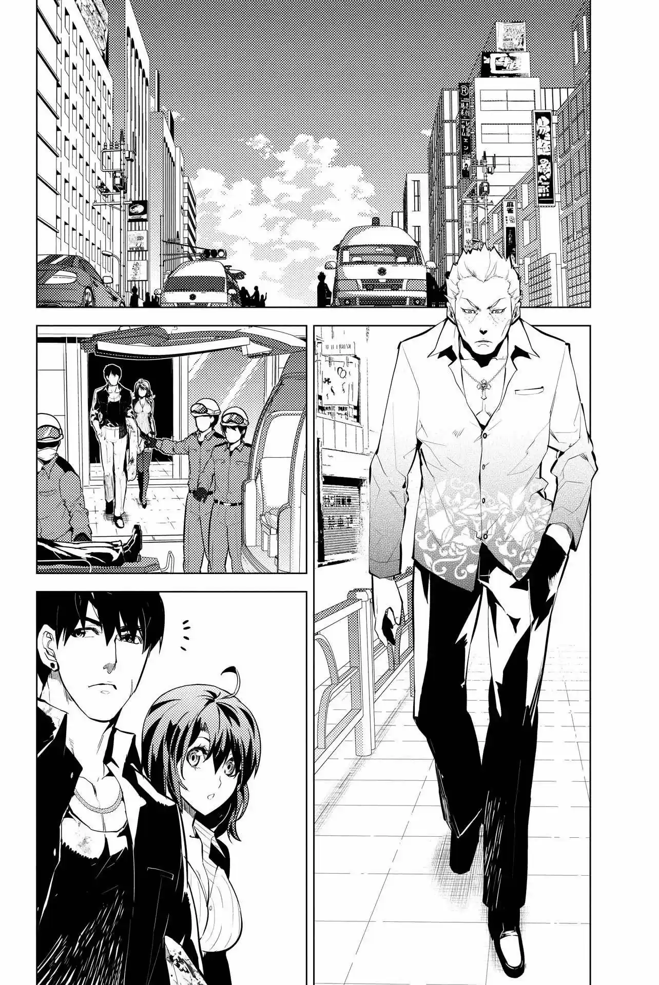 Shinjuku DxD - Capítulo 25 - Página 18 - LectorTMOo