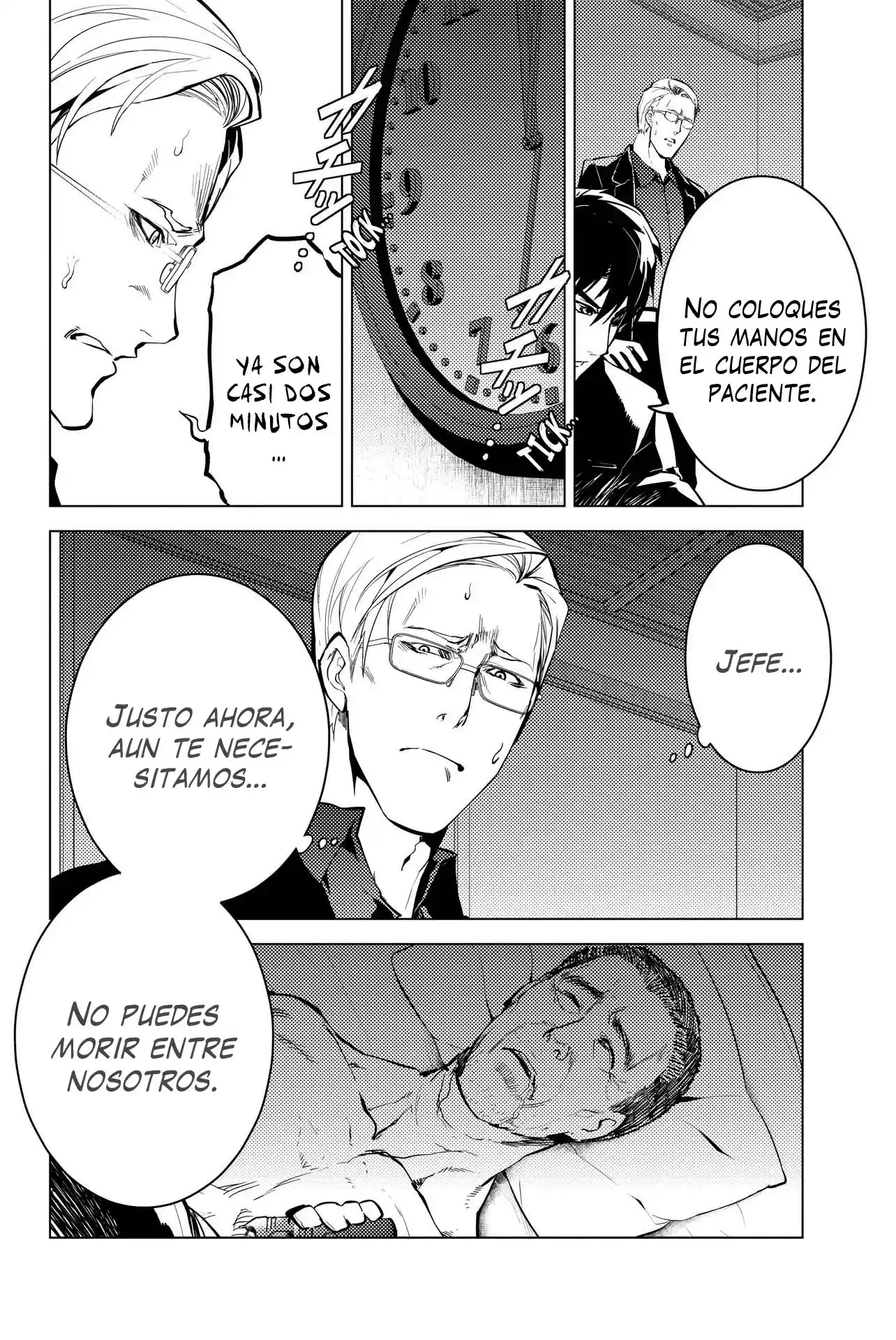 Shinjuku DxD - Capítulo 29 - Página 23 - LectorTMOo