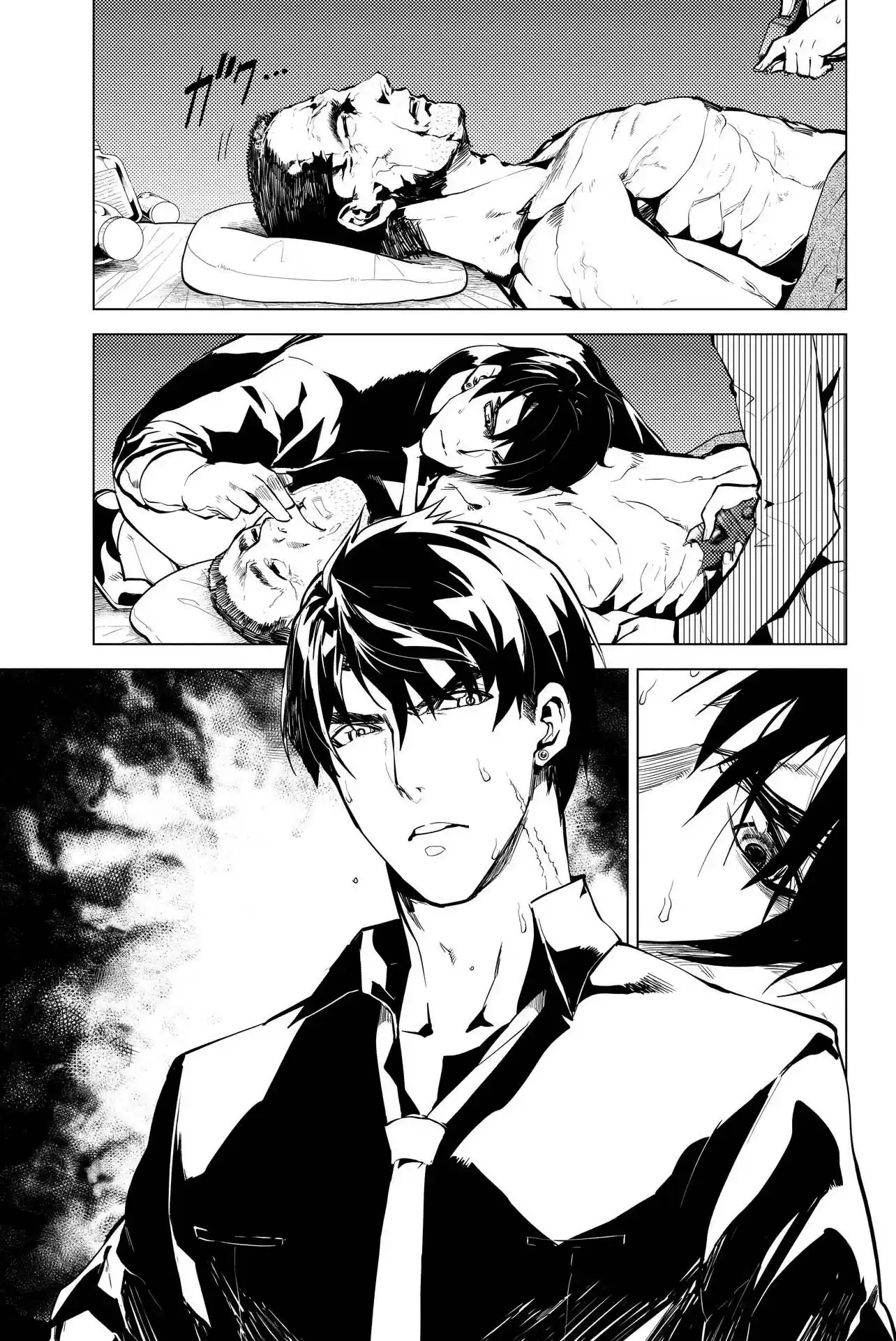 Shinjuku DxD - Capítulo 30 - Página 9 - LectorTMOo