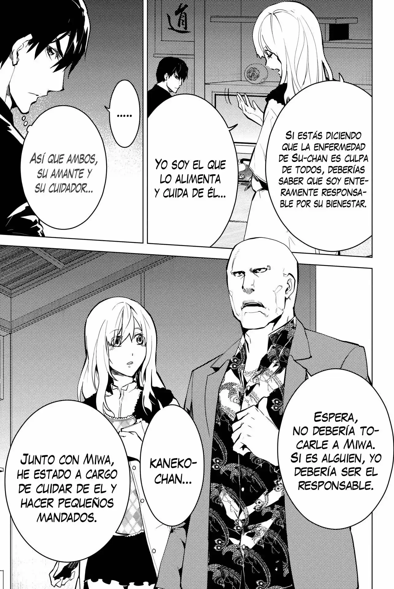 Shinjuku DxD - Capítulo 31 - Página 12 - LectorTMOo