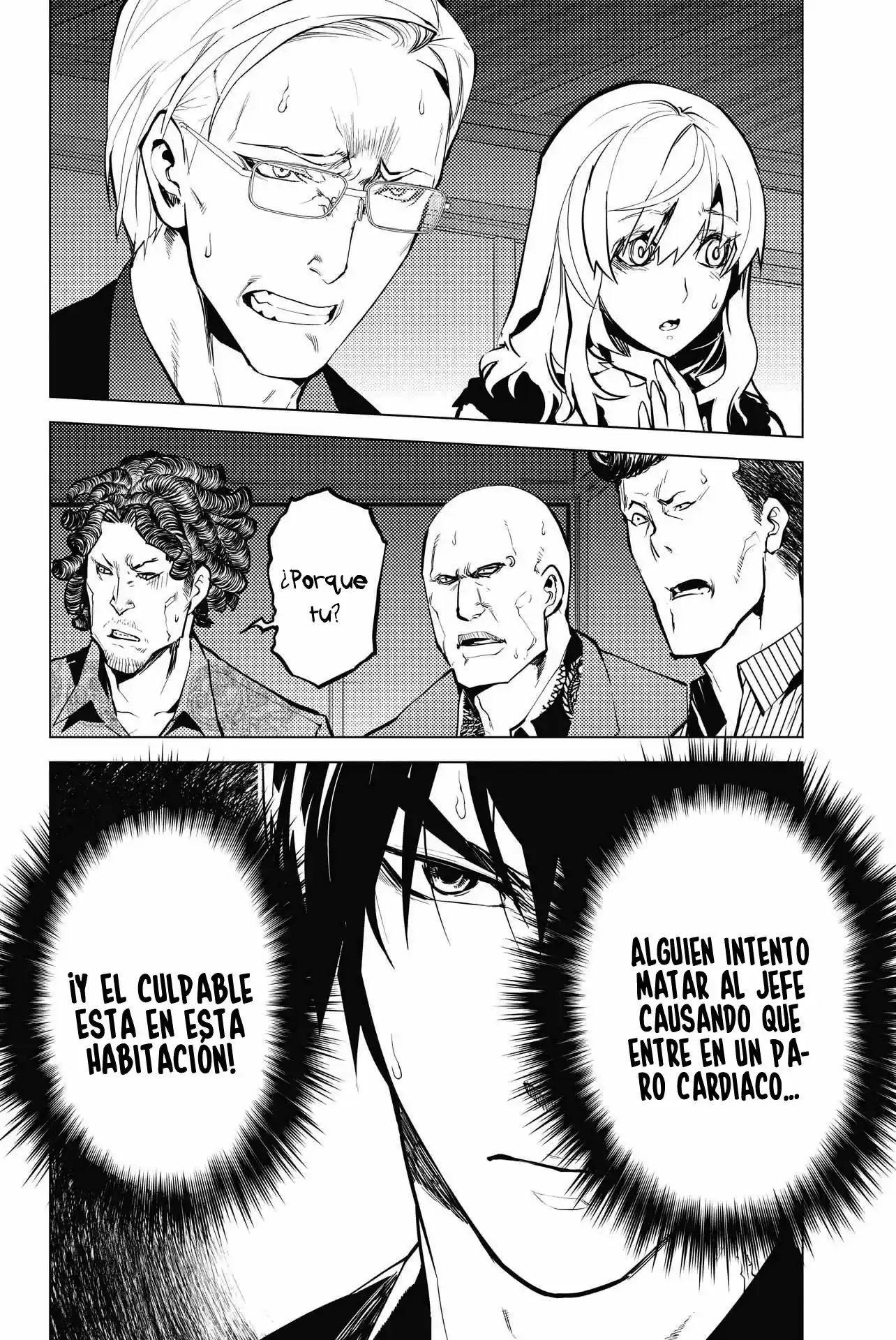 Shinjuku DxD - Capítulo 32 - Página 4 - LectorTMOo
