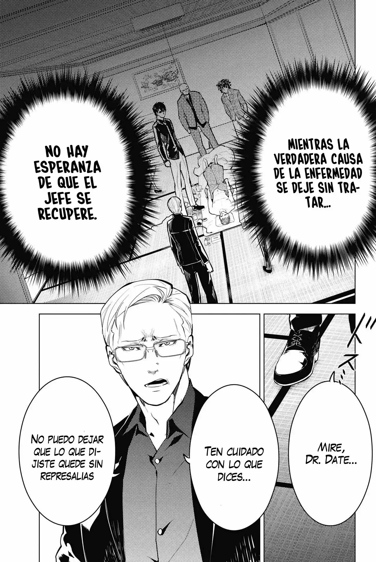 Shinjuku DxD - Capítulo 32 - Página 5 - LectorTMOo