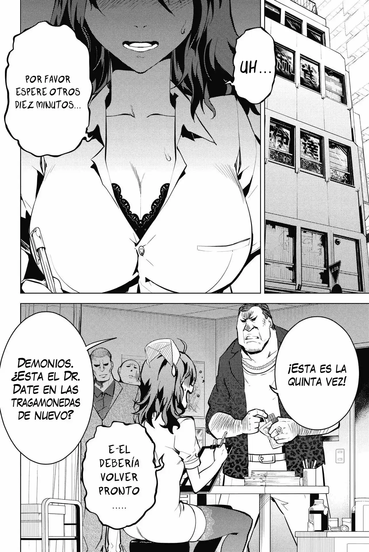 Shinjuku DxD - Capítulo 32 - Página 12 - LectorTMOo