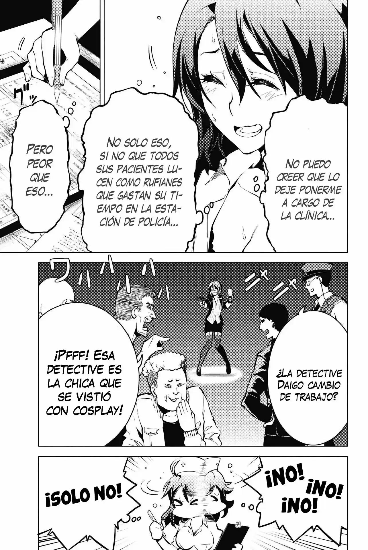 Shinjuku DxD - Capítulo 32 - Página 13 - LectorTMOo