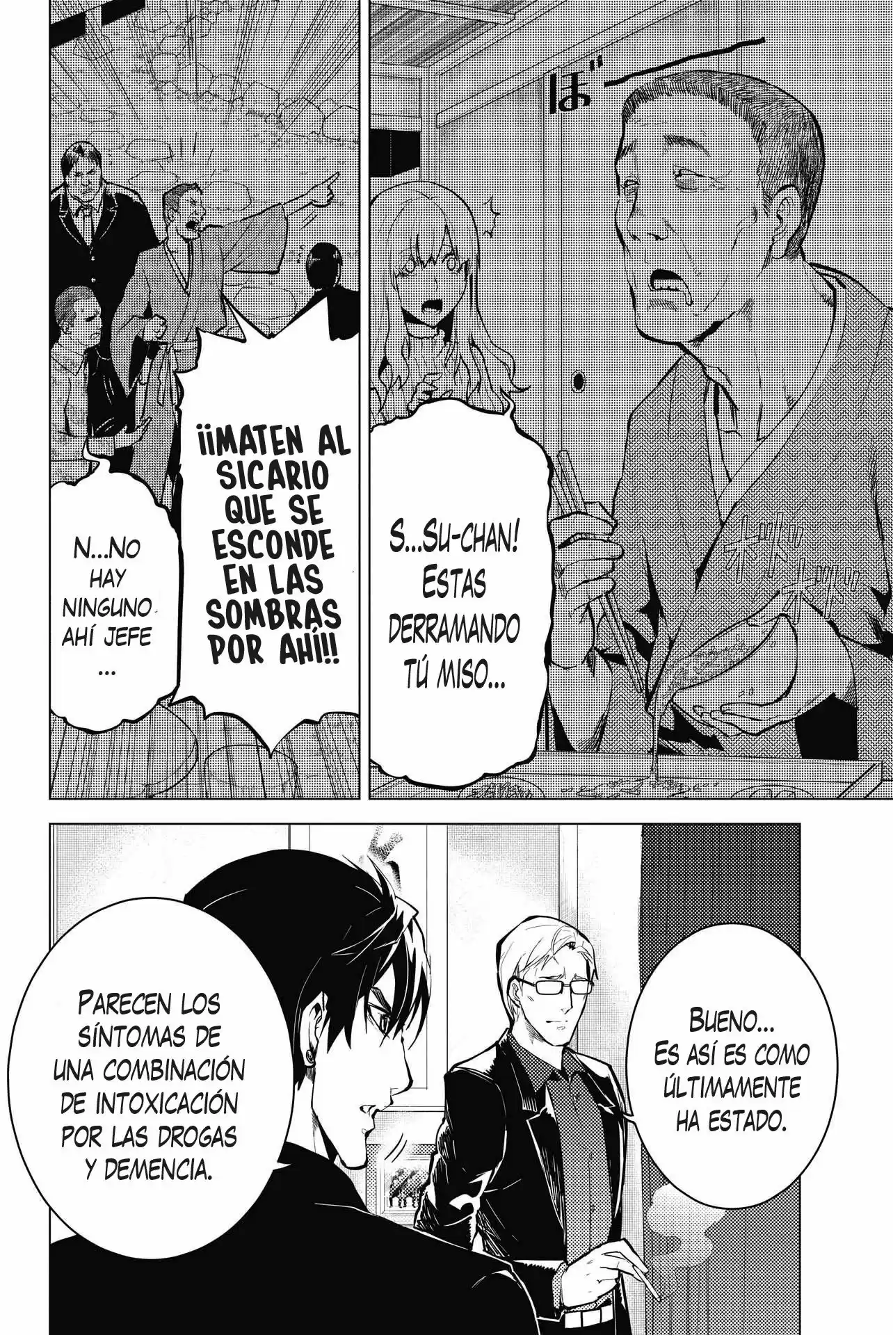 Shinjuku DxD - Capítulo 33 - Página 7 - LectorTMOo