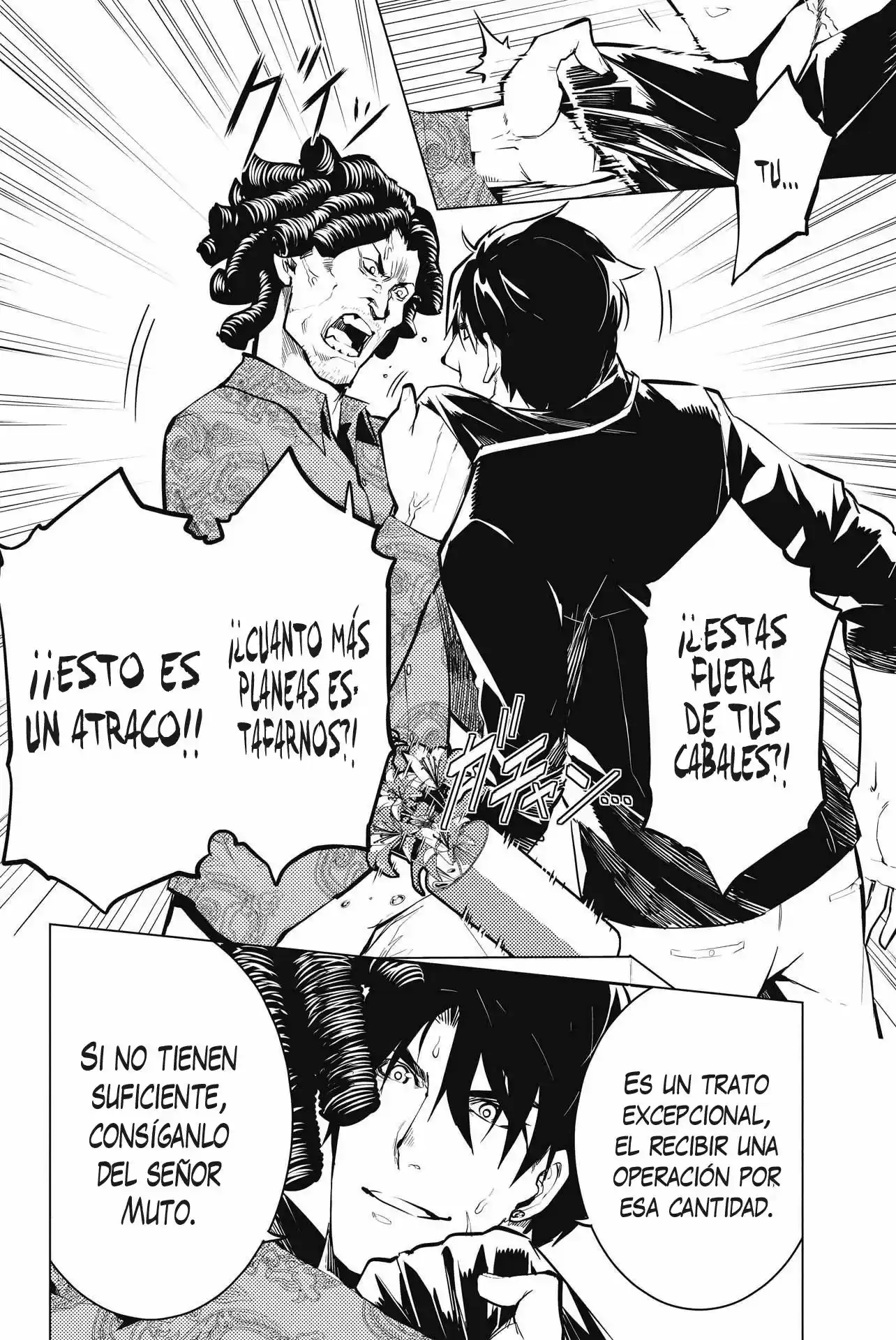 Shinjuku DxD - Capítulo 33 - Página 17 - LectorTMOo