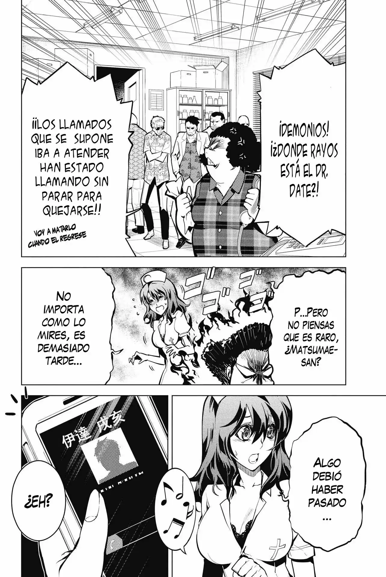 Shinjuku DxD - Capítulo 35 - Página 16 - LectorTMOo