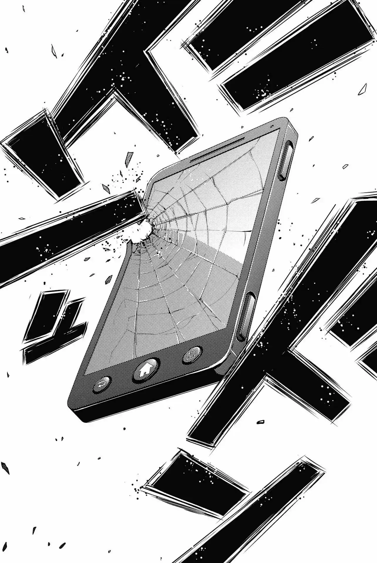 Shinjuku DxD - Capítulo 36 - Página 4 - LectorTMOo