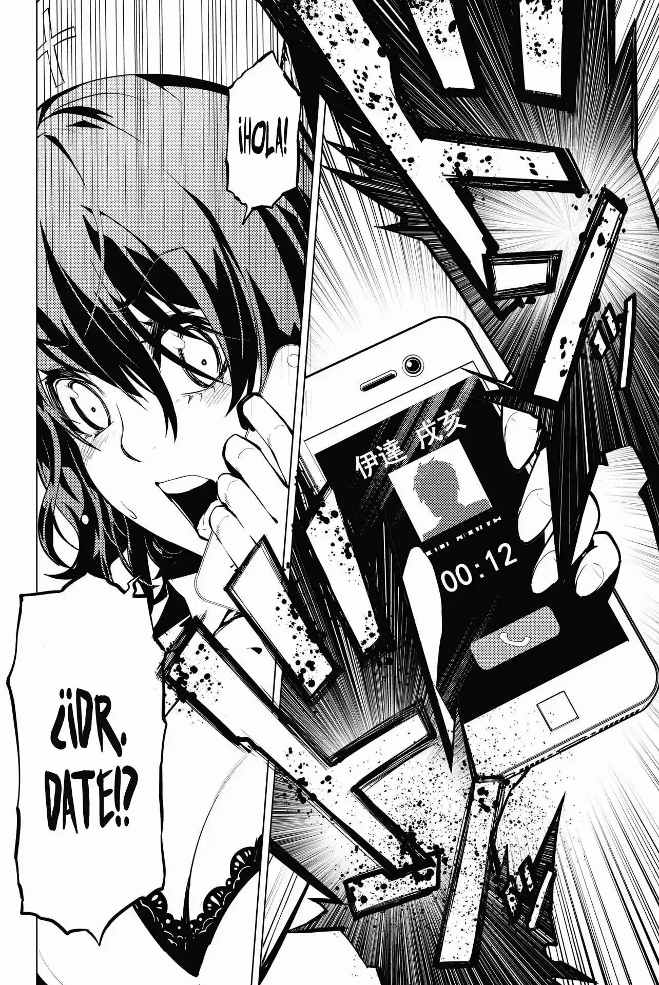 Shinjuku DxD - Capítulo 36 - Página 5 - LectorTMOo
