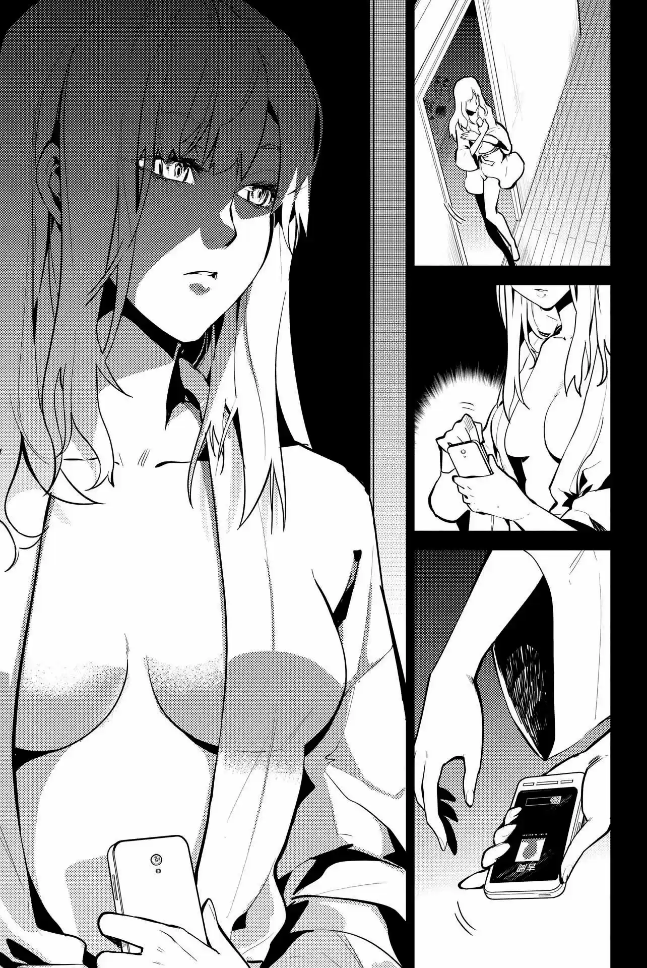 Shinjuku DxD - Capítulo 37 - Página 12 - LectorTMOo