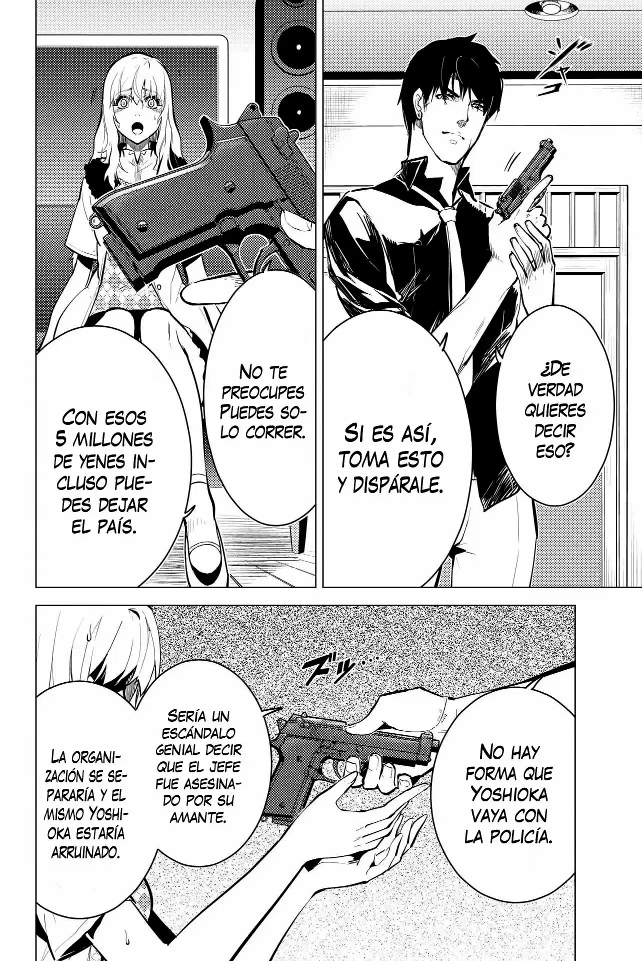 Shinjuku DxD - Capítulo 39 - Página 12 - LectorTMOo