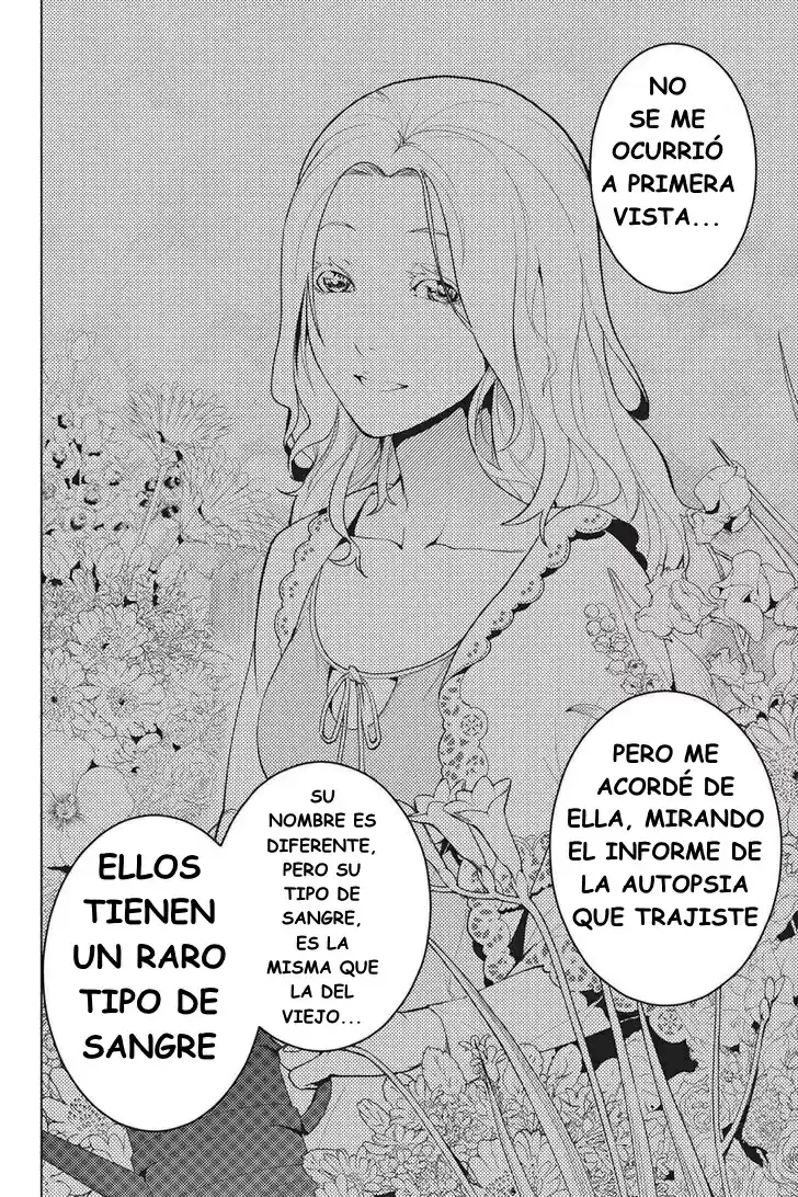 Shinjuku DxD - Capítulo 4 - Página 11 - LectorTMOo