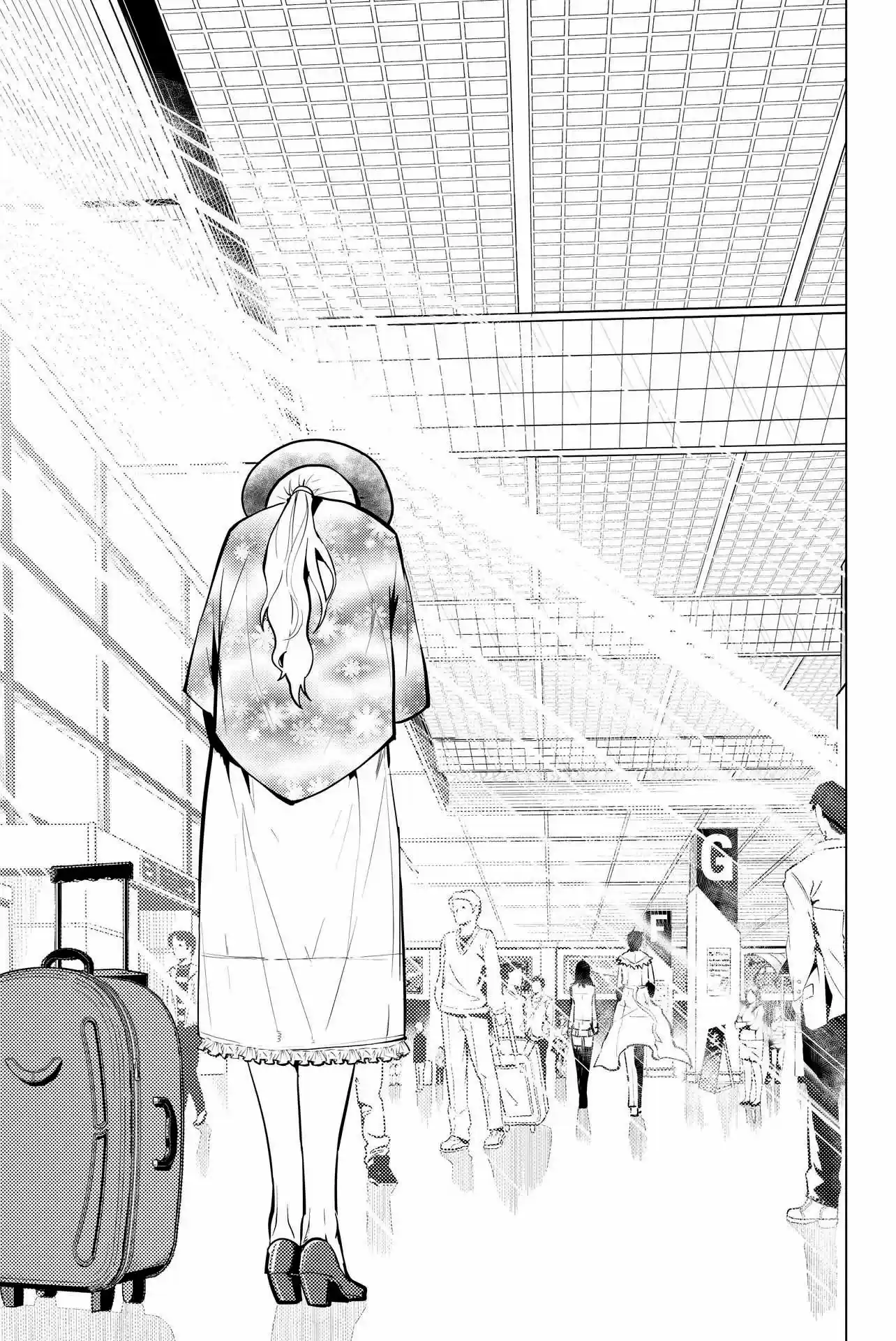 Shinjuku DxD - Capítulo 41 - Página 12 - LectorTMOo