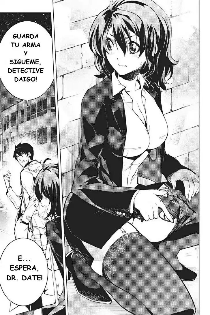 Shinjuku DxD - Capítulo 5 - Página 4 - LectorTMOo