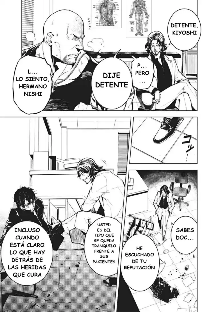 Shinjuku DxD - Capítulo 5 - Página 17 - LectorTMOo
