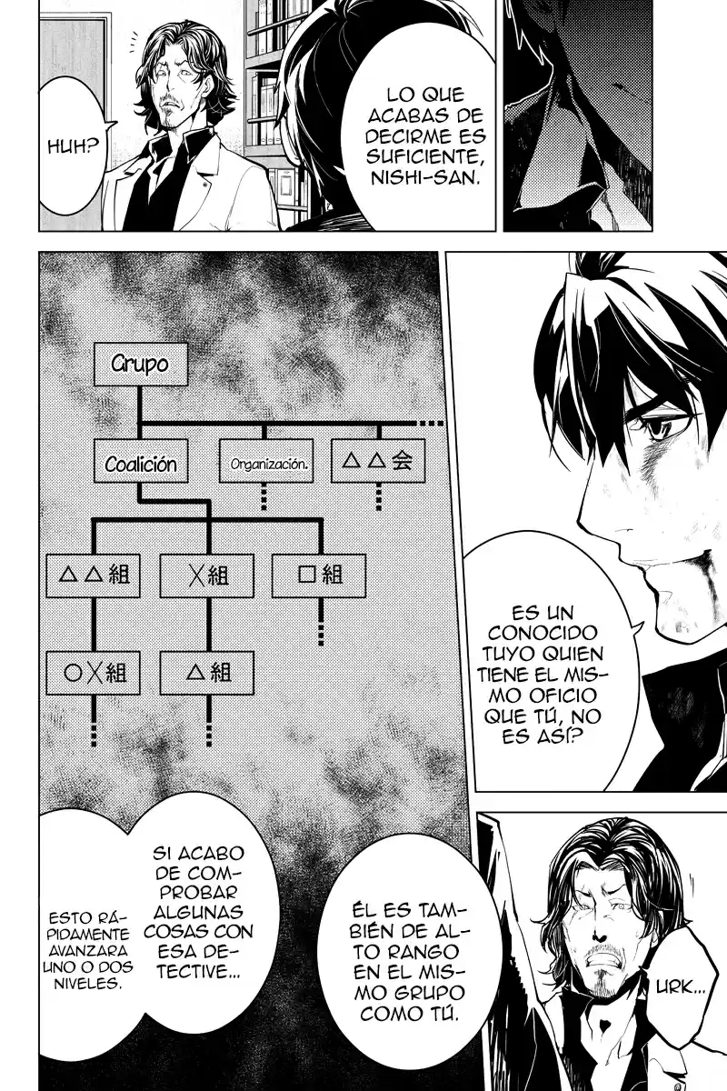 Shinjuku DxD - Capítulo 7 - Página 6 - LectorTMOo