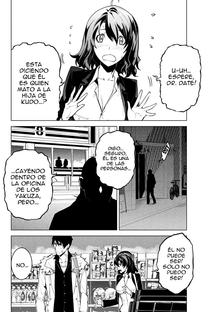 Shinjuku DxD - Capítulo 9 - Página 4 - LectorTMOo