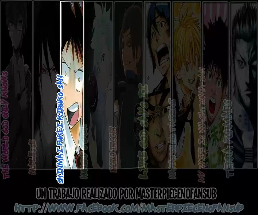 Shinmai Fukei Kiruko-san - Capítulo 11 - Página 1 - LectorTMOo