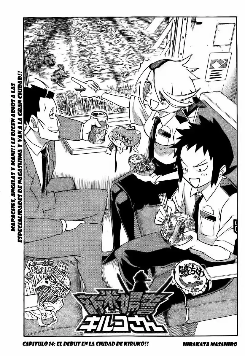 Shinmai Fukei Kiruko-san - Capítulo 14 - Página 3 - LectorTMOo